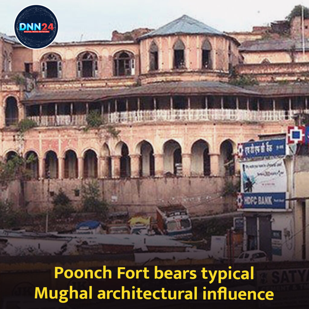 Poonch Fort