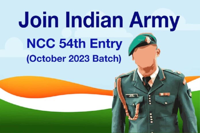 NCC Special Entry Recruitment