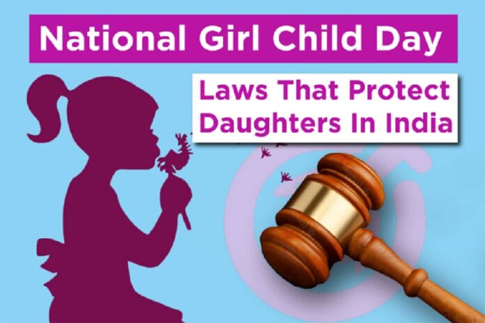 Rights And Welfare Of Daughters