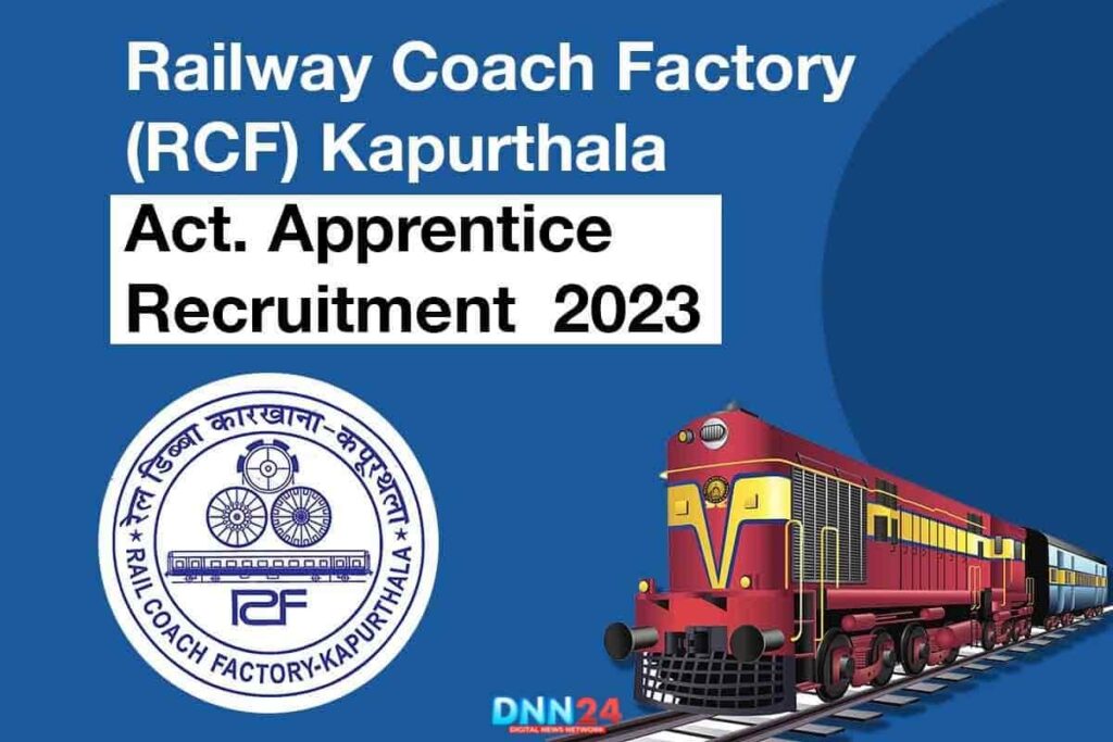 RCF Kapurthala Apprentice 2023