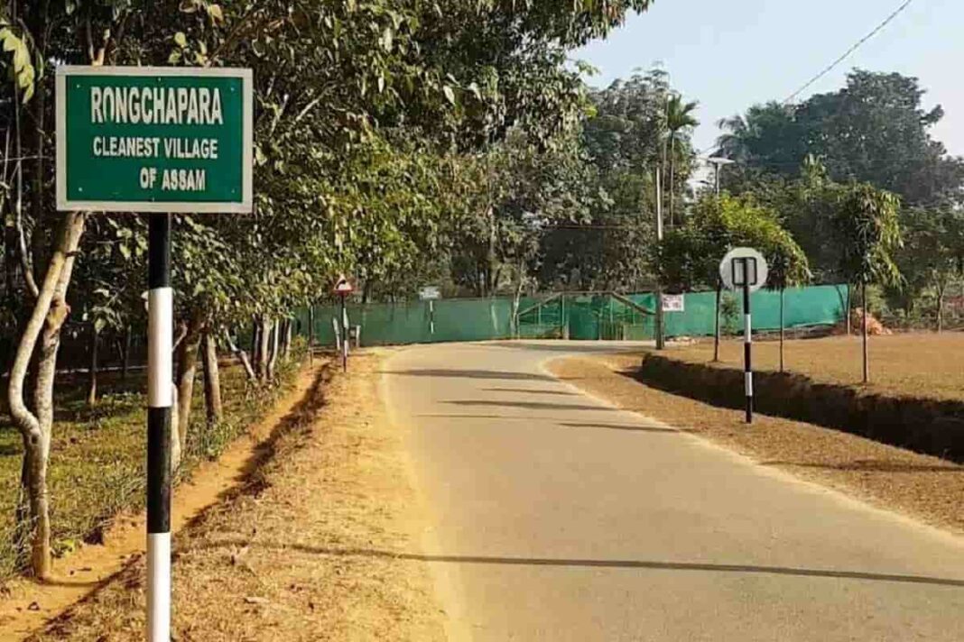 Rangsapara: The cleanest village of Assam, Know The story Of Determination