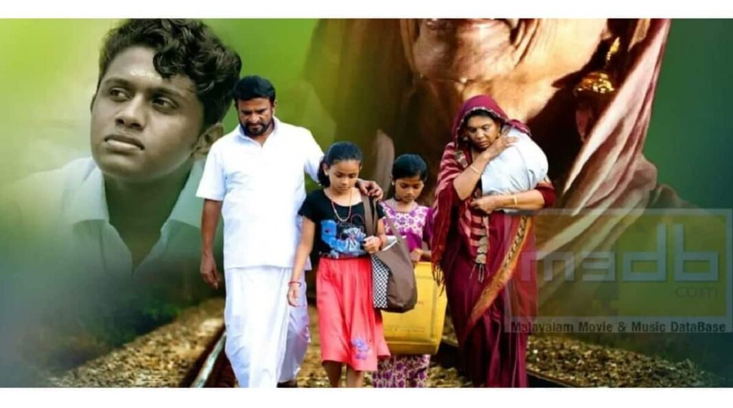 Story of Kerala Muslim woman Subaida who raised 3 Hindu kids is a film