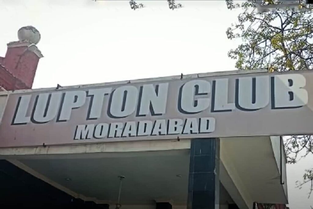 Lupton Club, Civil Lines, Moradabad