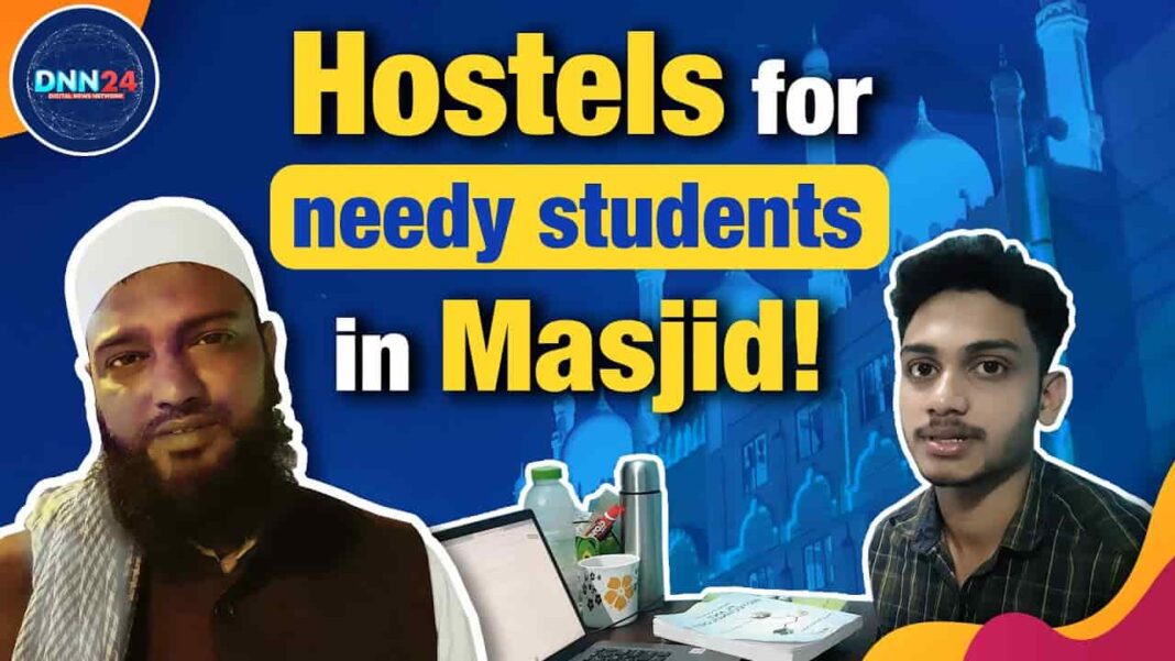 Buddha Jama Masjid Hostel Provides a Home for Bright Students from Poor Families in Guwahati