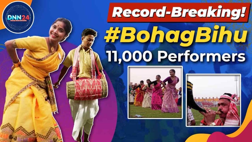 Largest Bihu performance
