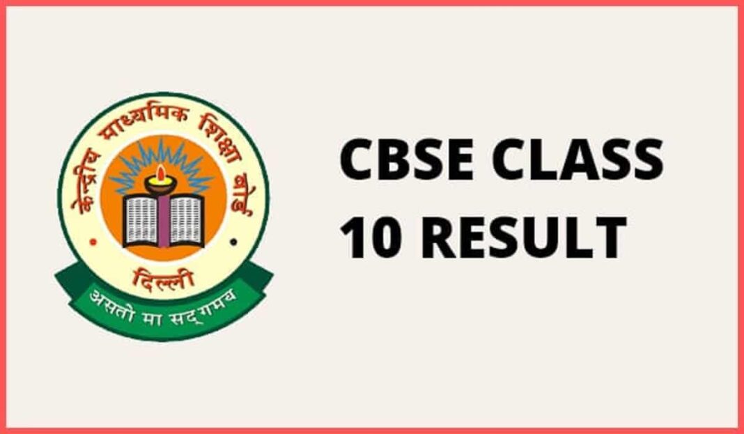 CBSE Class 10 Result 2023 (OUT) Live: CBSE 10th result link active at cbseresults.nic.in; how to check online