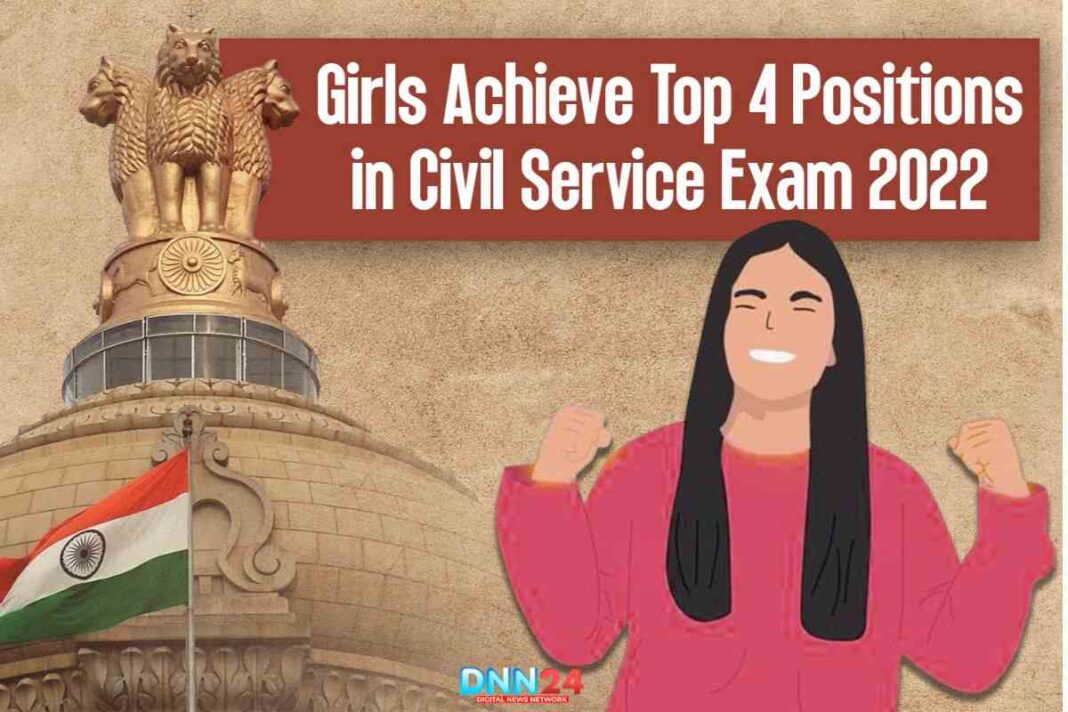 Civil Services Examination 2022
