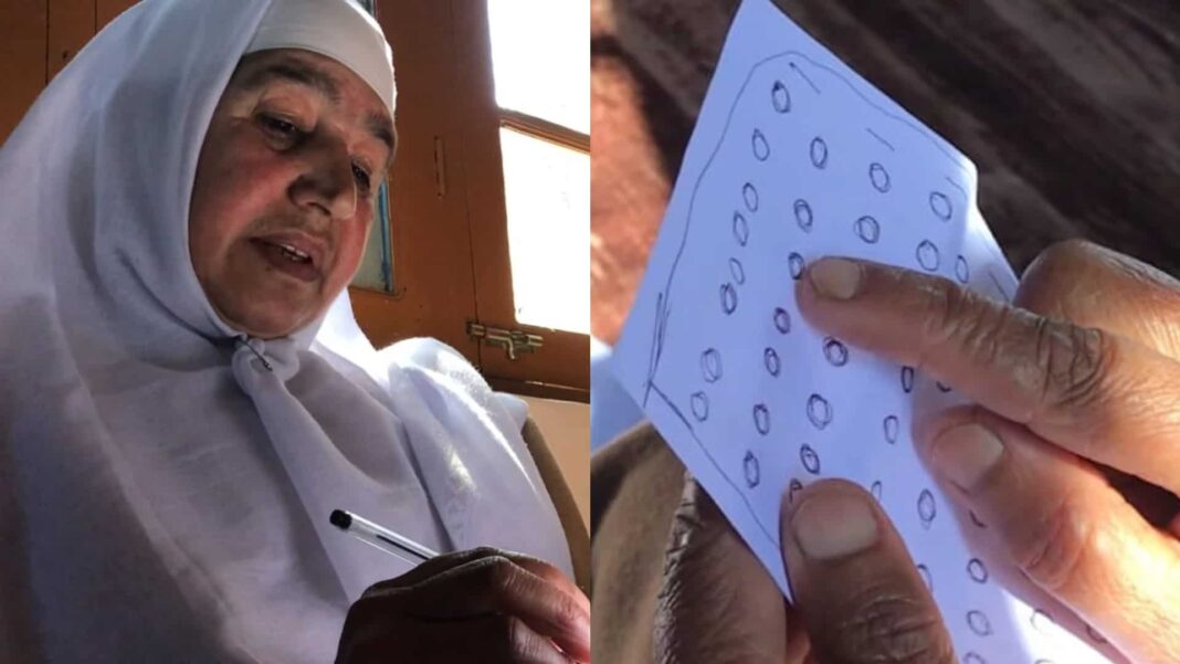 Meet Zarifa Jan: The ‘Coded Poet of Kashmir’ Who Writes in an Incomprehensible Language