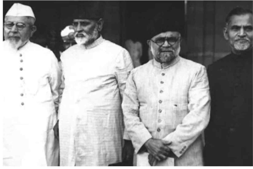 All India Momin Conference