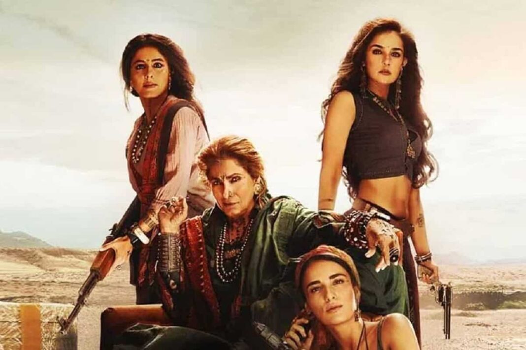 Saas Bahu Aur Flamingo