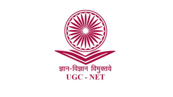 UGC NET JRF Exam