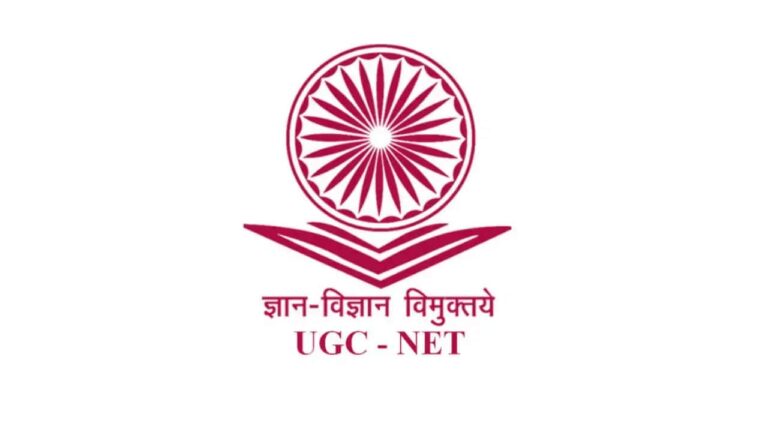 UGC NET/JRF June 2023 Exam: Notification, Dates, Eligibility, Subjects, and Application Process