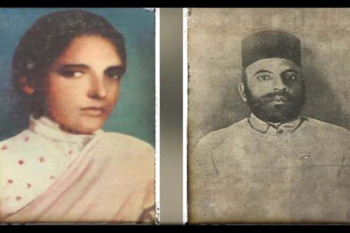 Nishat un Nisa Begum