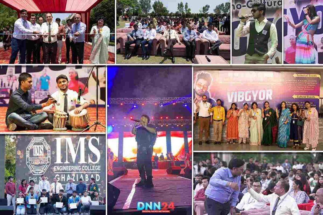 VIBGYOR-2023: A Two-Day Festival of Talent and Celebration