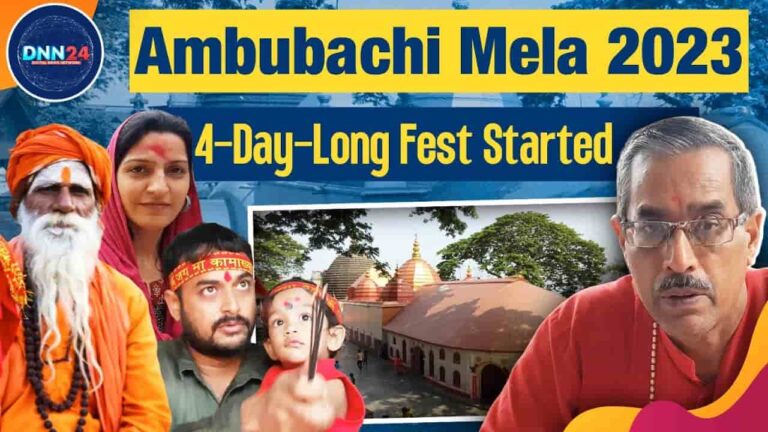Ambubachi Festival 2023 Begins at Maa Kamakhya Temple