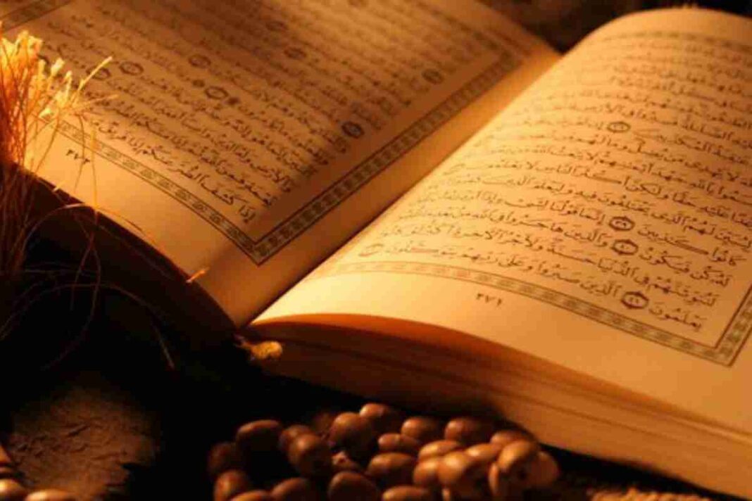 इज्तिहाद