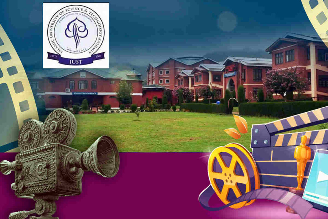 Islamic University of Science and Technology