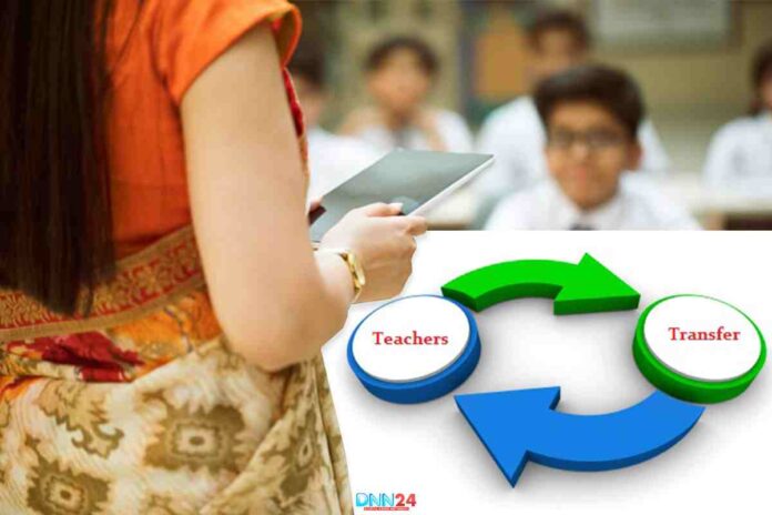 Inter-District Teachers Transfers