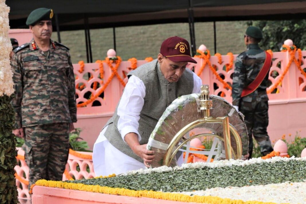 Kargil Vijay Diwas 2023