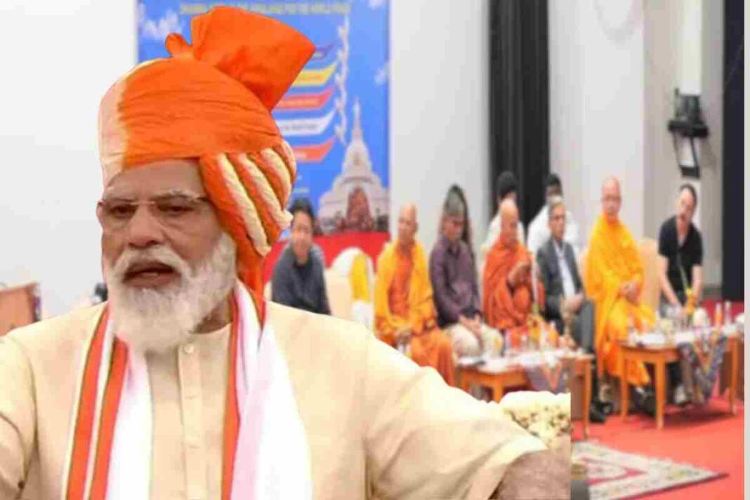 World Peace Conference