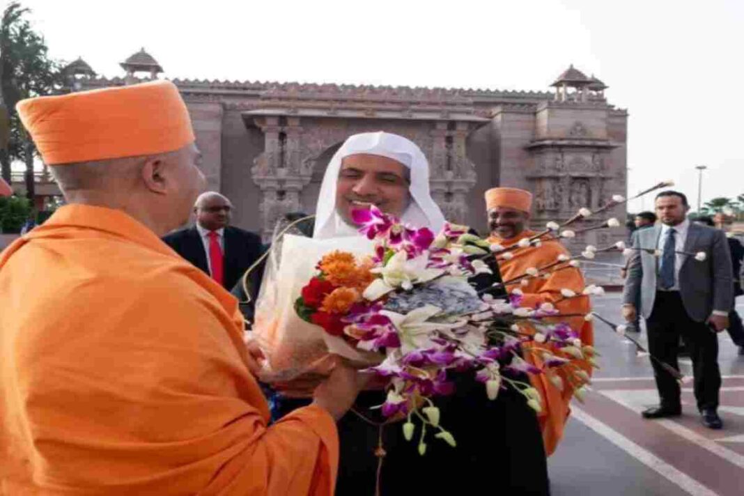 Mohammed bin Abdulkarim Al-Issa