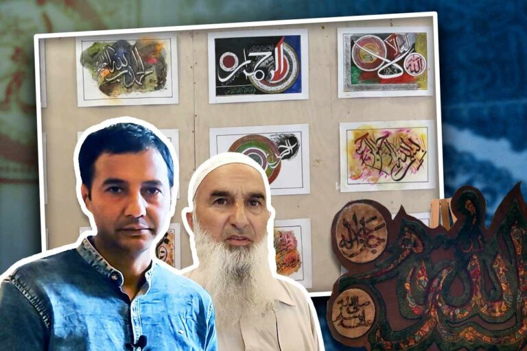 Kashmir Art Emporium: कैसे दो Calligraphy Artists की कला ने लूटी लोगों की वाहवाही