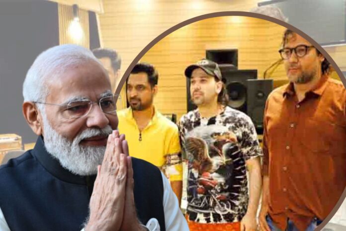 प्रधानमंत्री नरेंद्र मोदी को समर्पित गीत