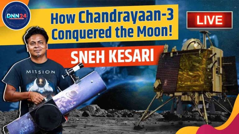 ISRO Chandrayaan-3 Moon Mission की सफलता के क्या रहे TOP Factors? Sneh Kesari से बातचीत
