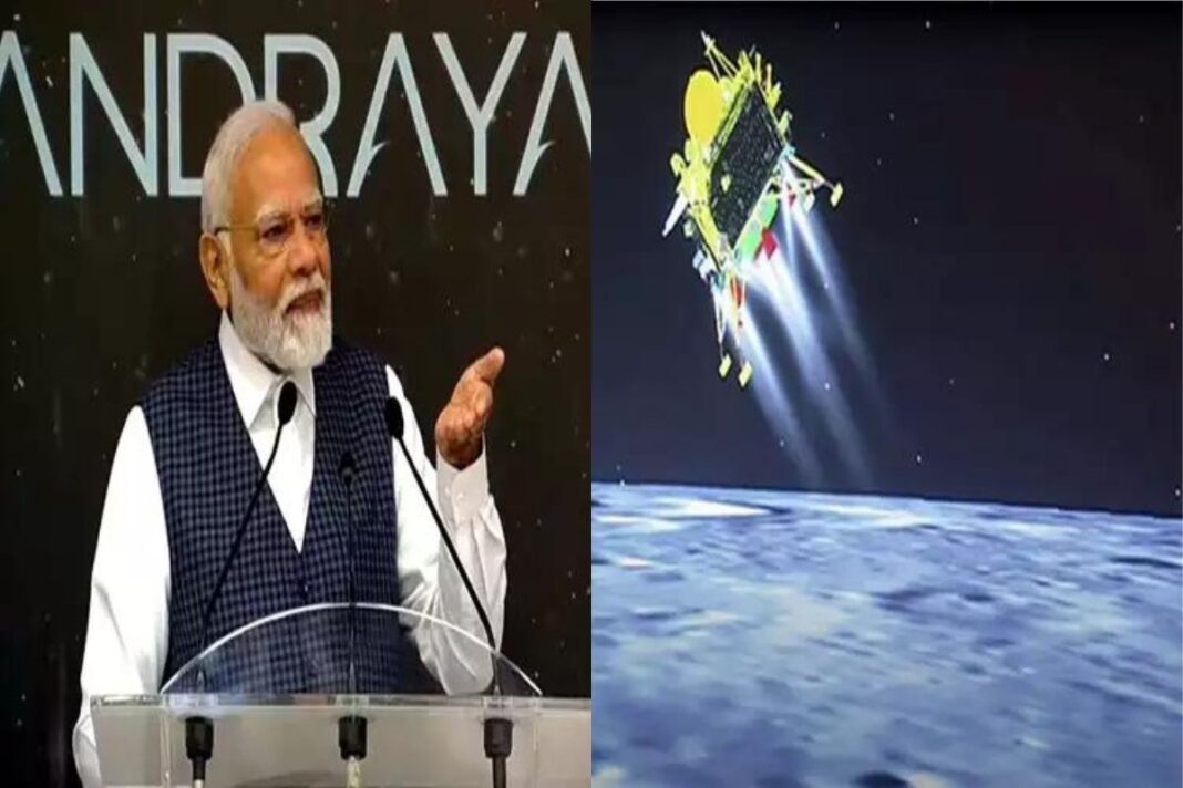 PM Modi Declares August 23 As ‘National Space Day’ To Honor Chandrayaan-3 Success