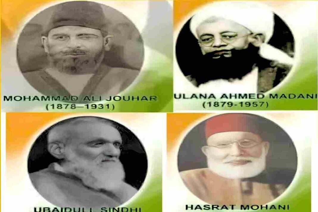 India's Enduring Muslim Scholars