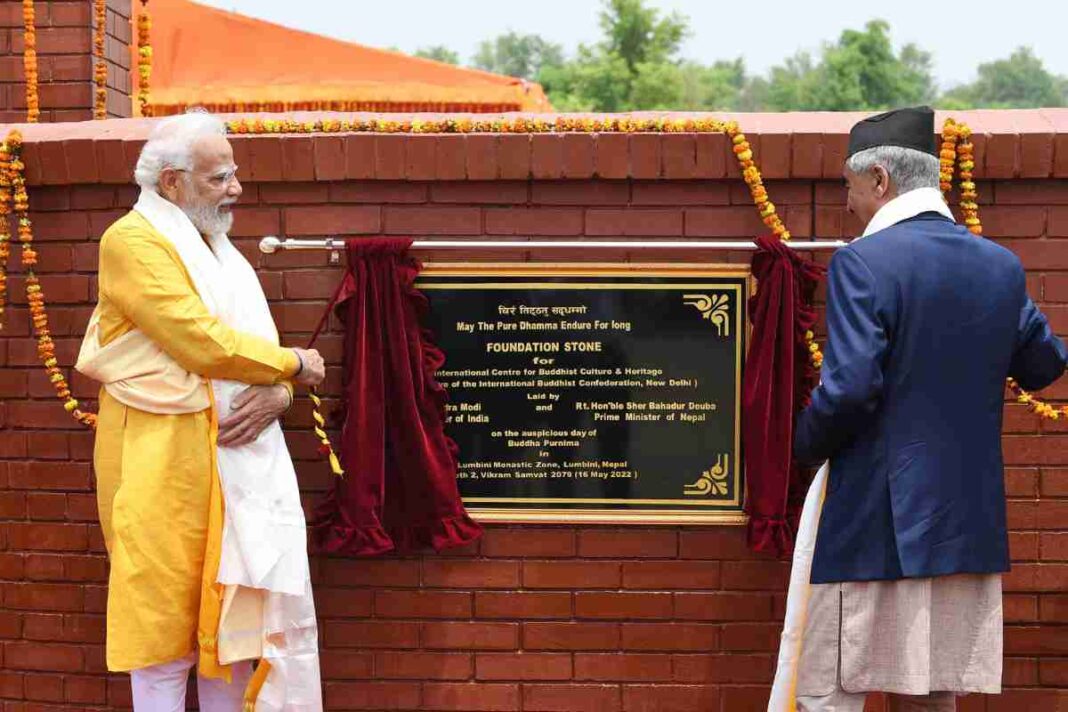 India International Centre for Buddhist Culture