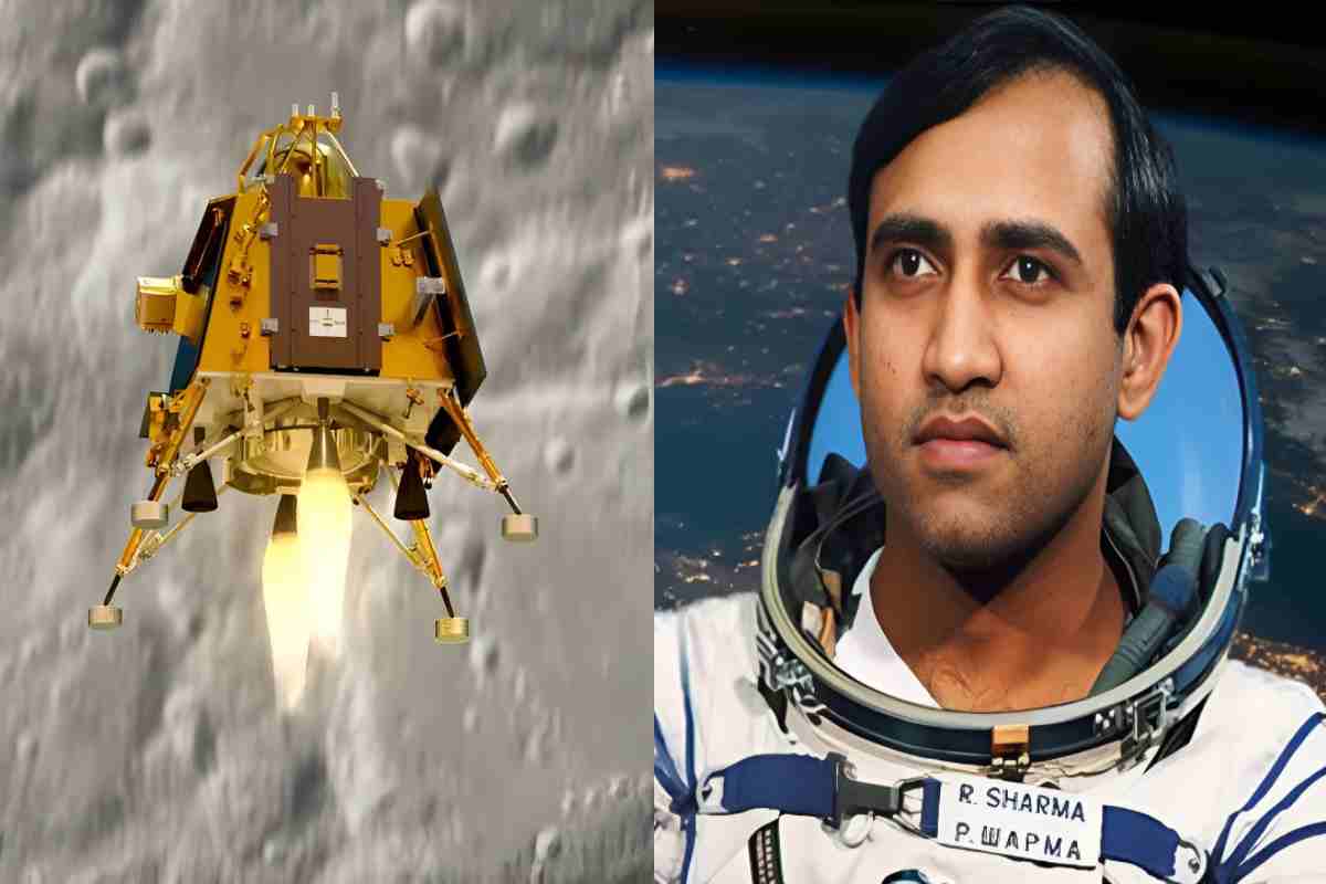 chandrayaan-3 चंद्रयान-3