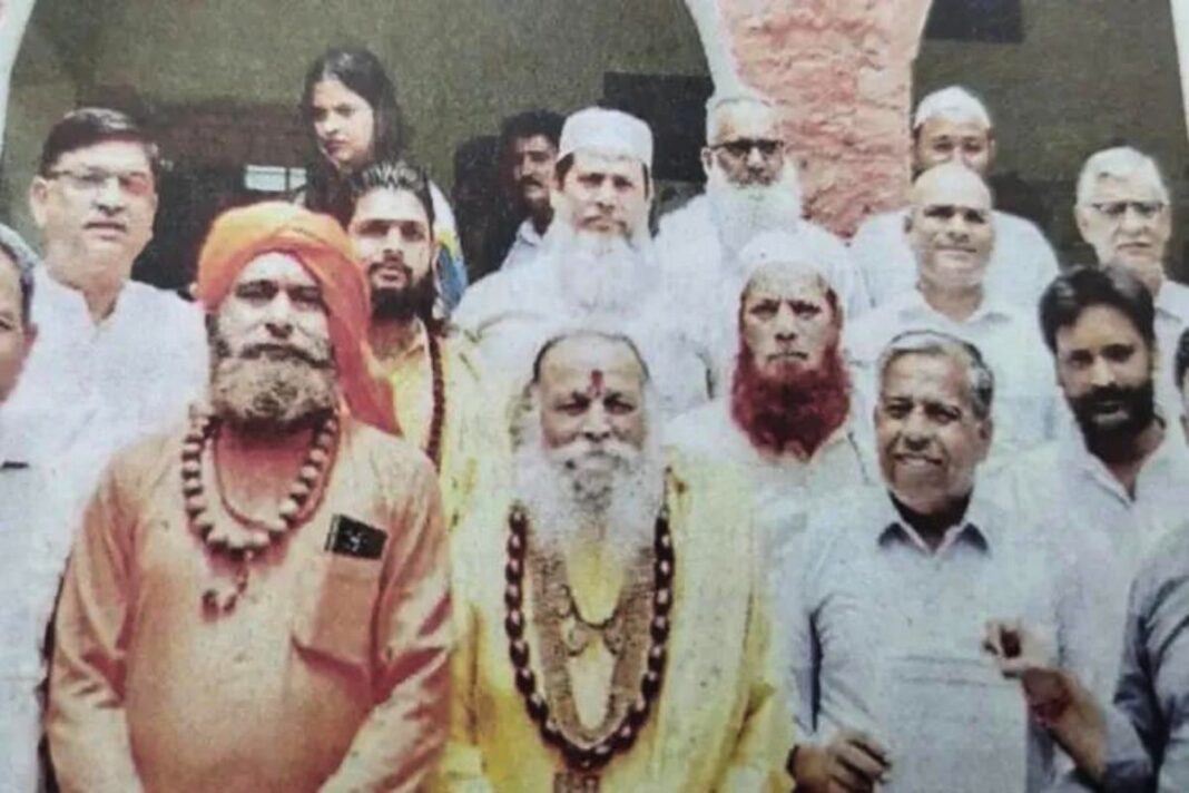 हरियाणा के नूंह