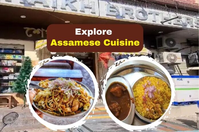 Assamese Foods
