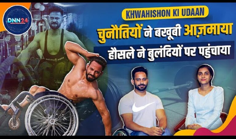 Salman से Inspired होकर Muscles Gain किया, फिर बना Powerlifter Champion और Popular Wheelchair Model