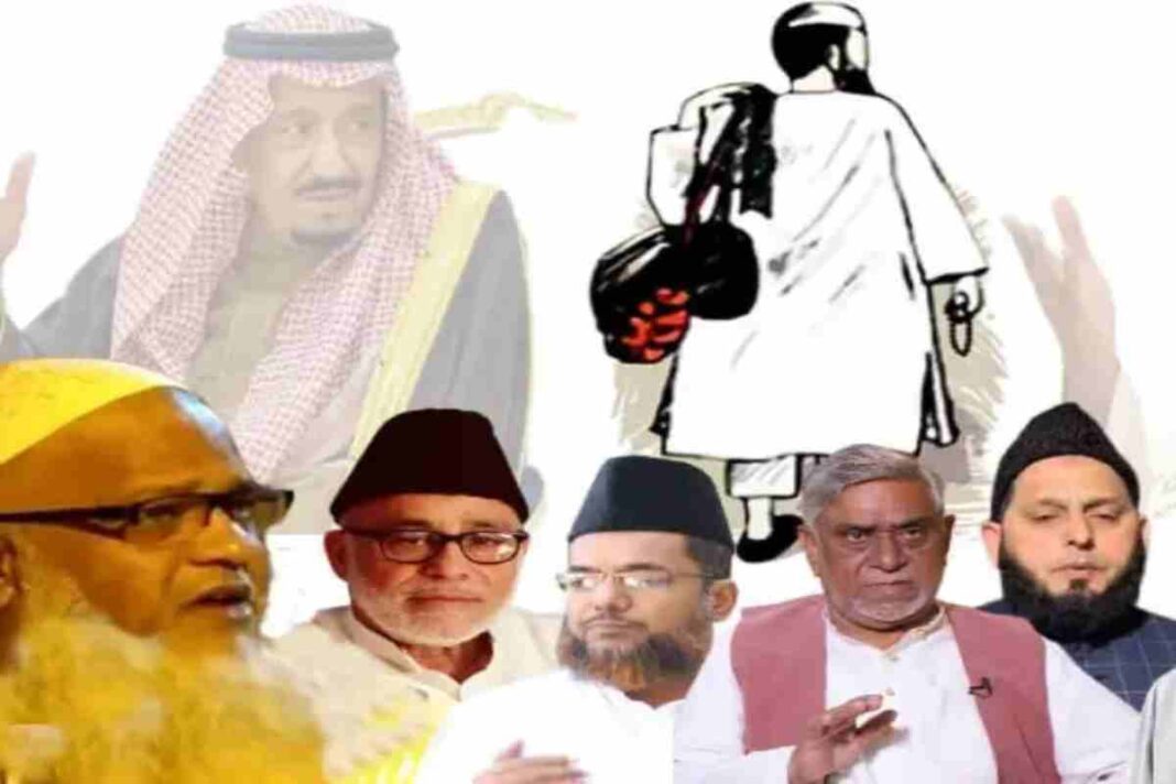 The Evolving Role of Indian Ulema in Shaping a Progressive Muslim Narrative