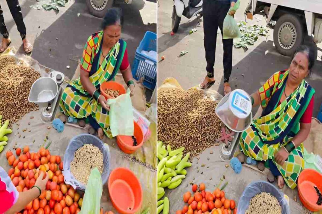 Digital Transformation