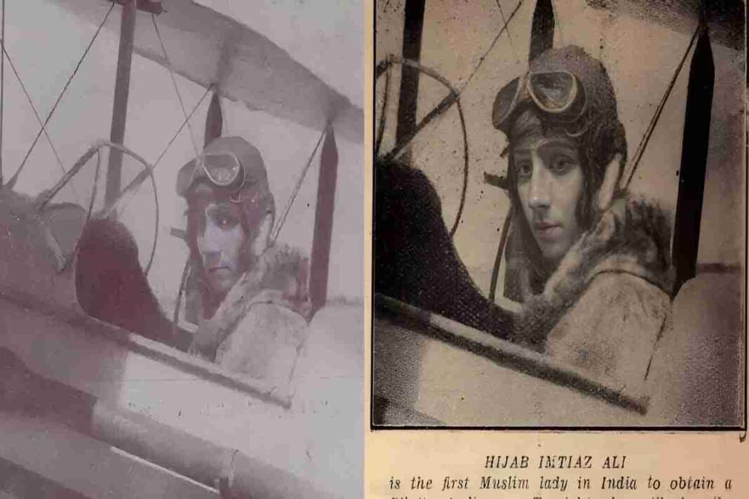 Begum Hijab Imtiaz Ali