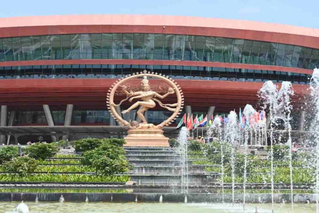 Vasudhaiva Kutumbakam