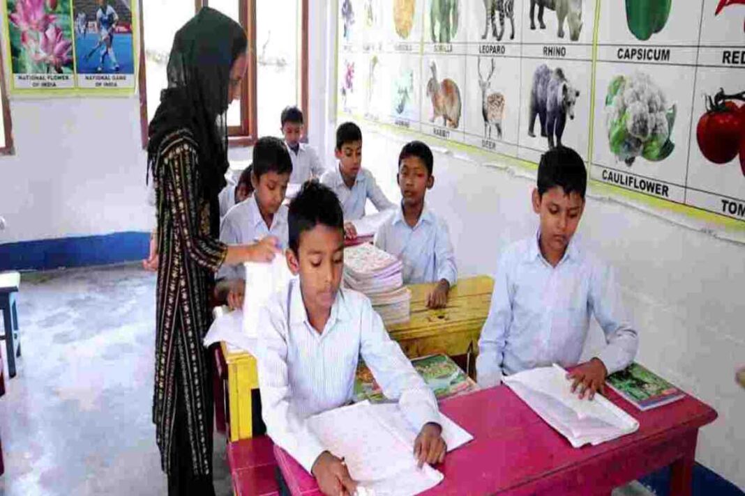 Ajmal Modern Residential School