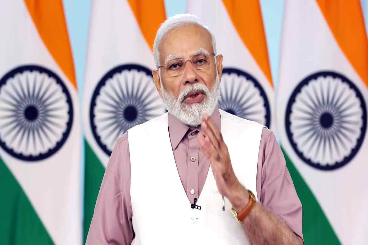 Mera Yuva Bharat