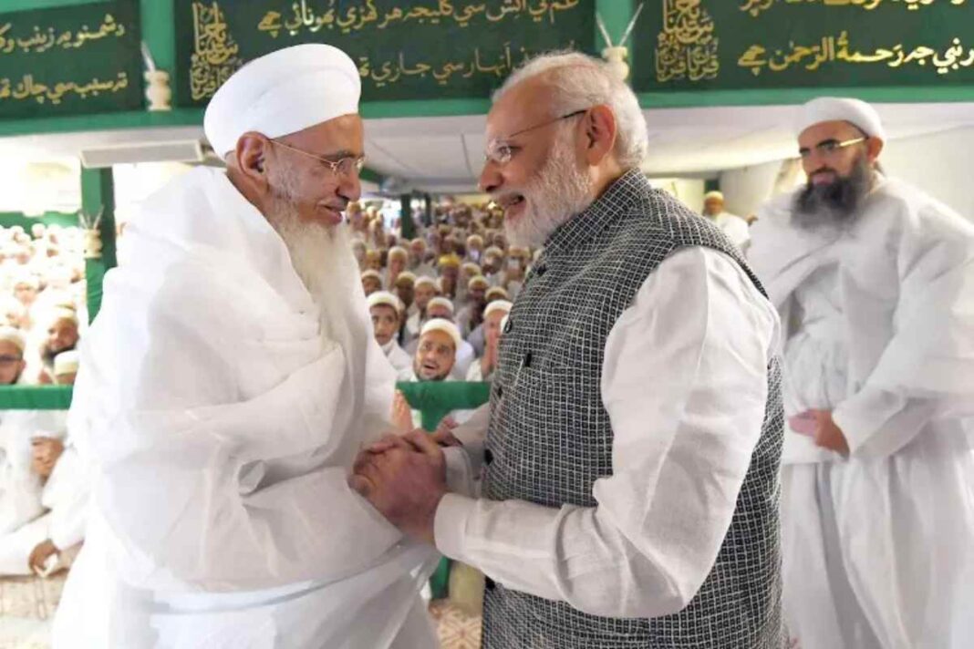 Syedna Muffadal Saifuddin