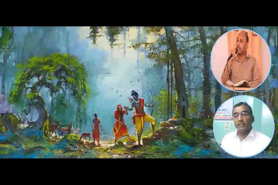 Mahfil-e-Ramayan