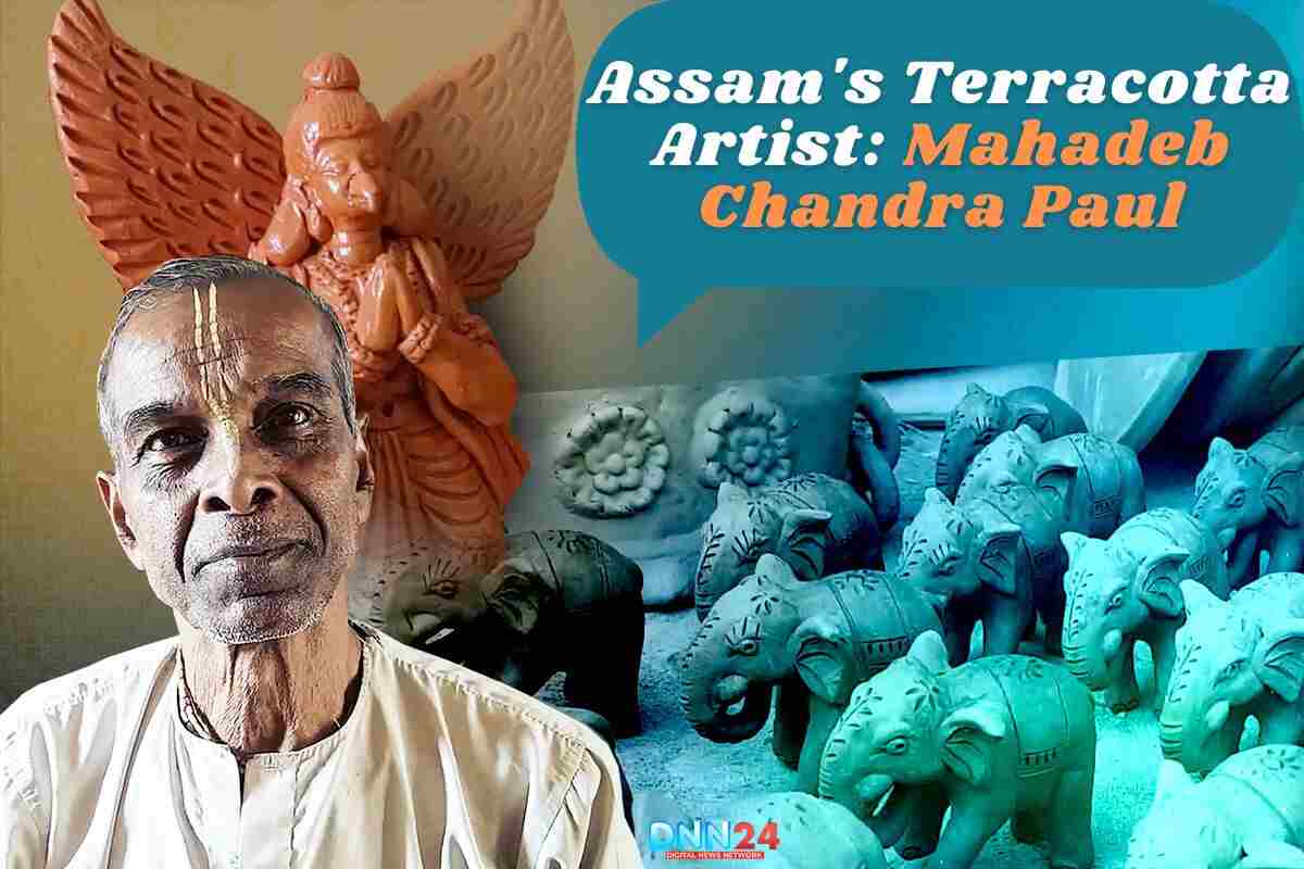 Mahadeb Chandra Paul