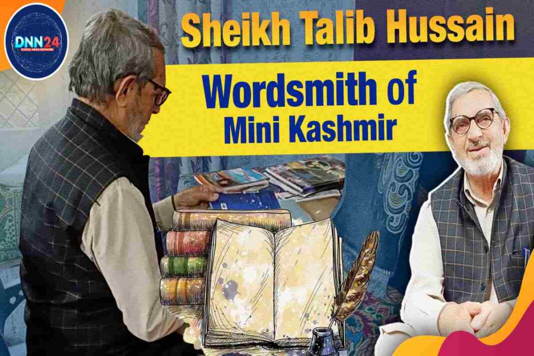 शेख तालिब हुसैन रिंद: कश्मीर भद्रवाह के मशहूर कवि और लेखक