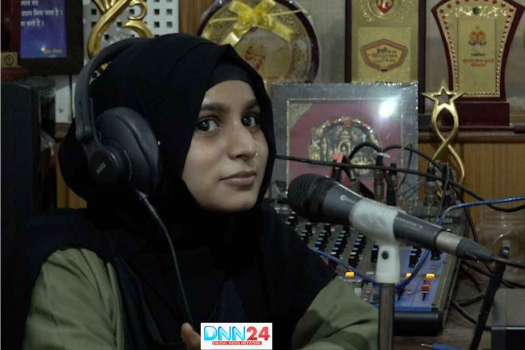 वॉयस ऑफ आज़मगढ़