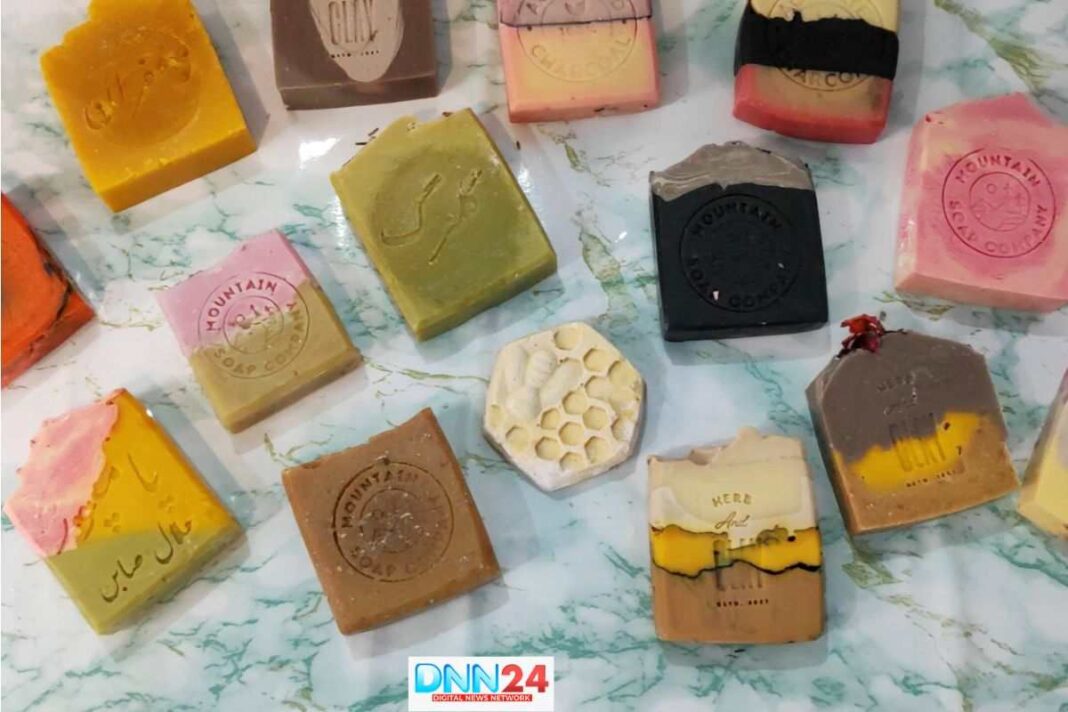 ऑग्रेनिक साबुन