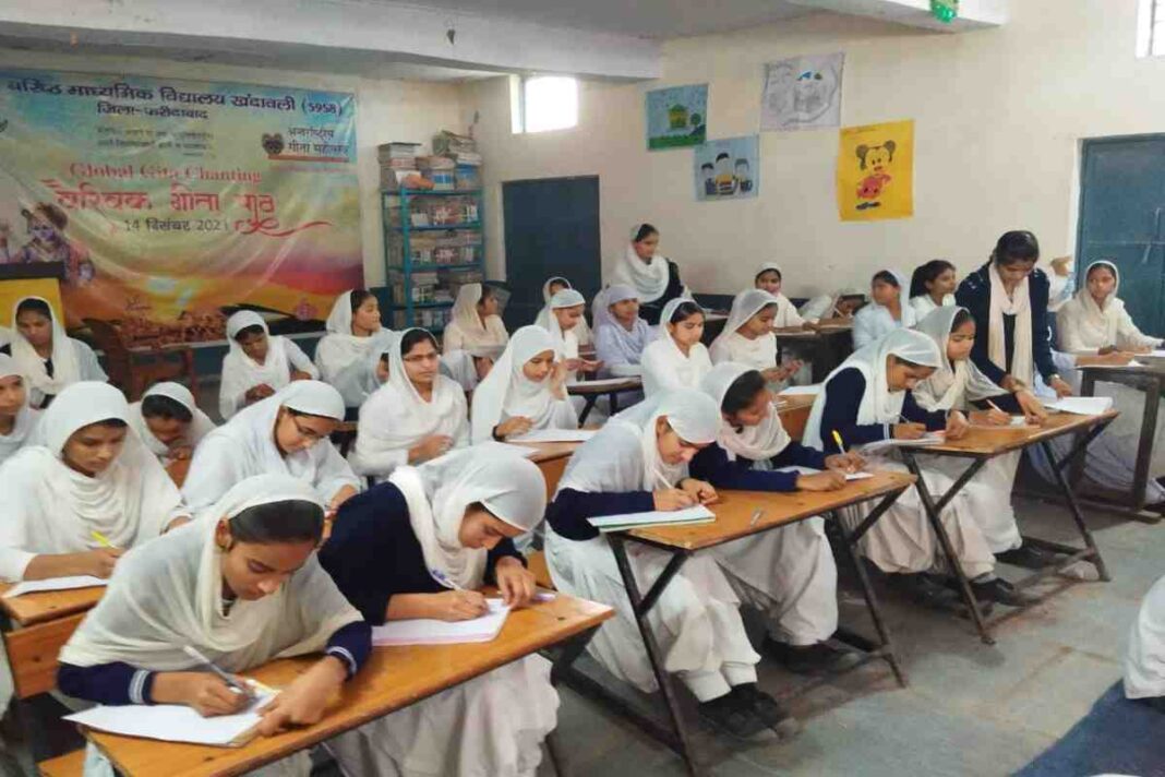 Empowering Khandawali