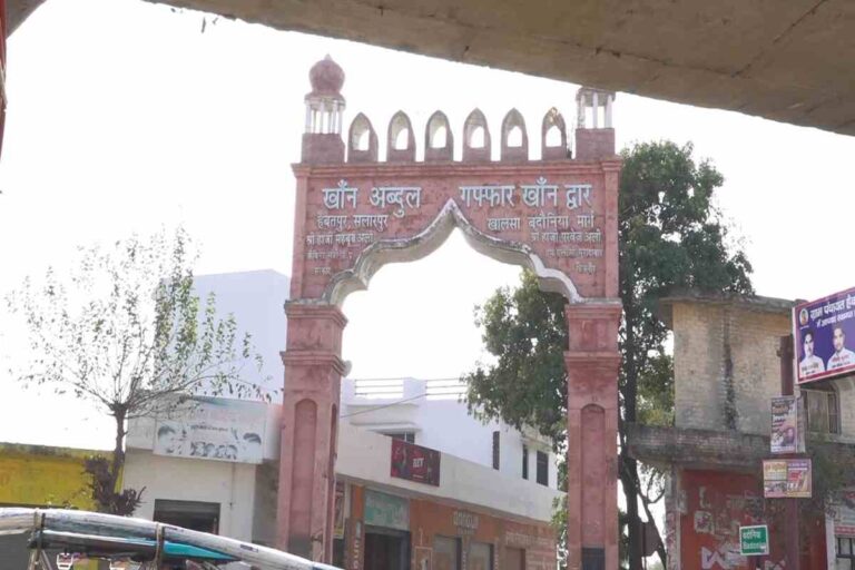 Haibatpur