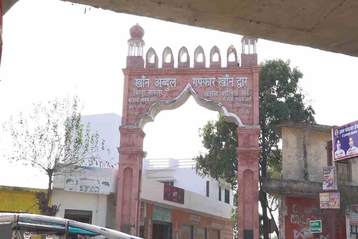 Haibatpur